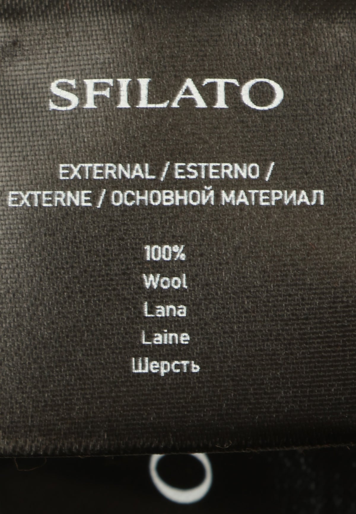 Sfilato Кардиган Marchirolo — Коричневый