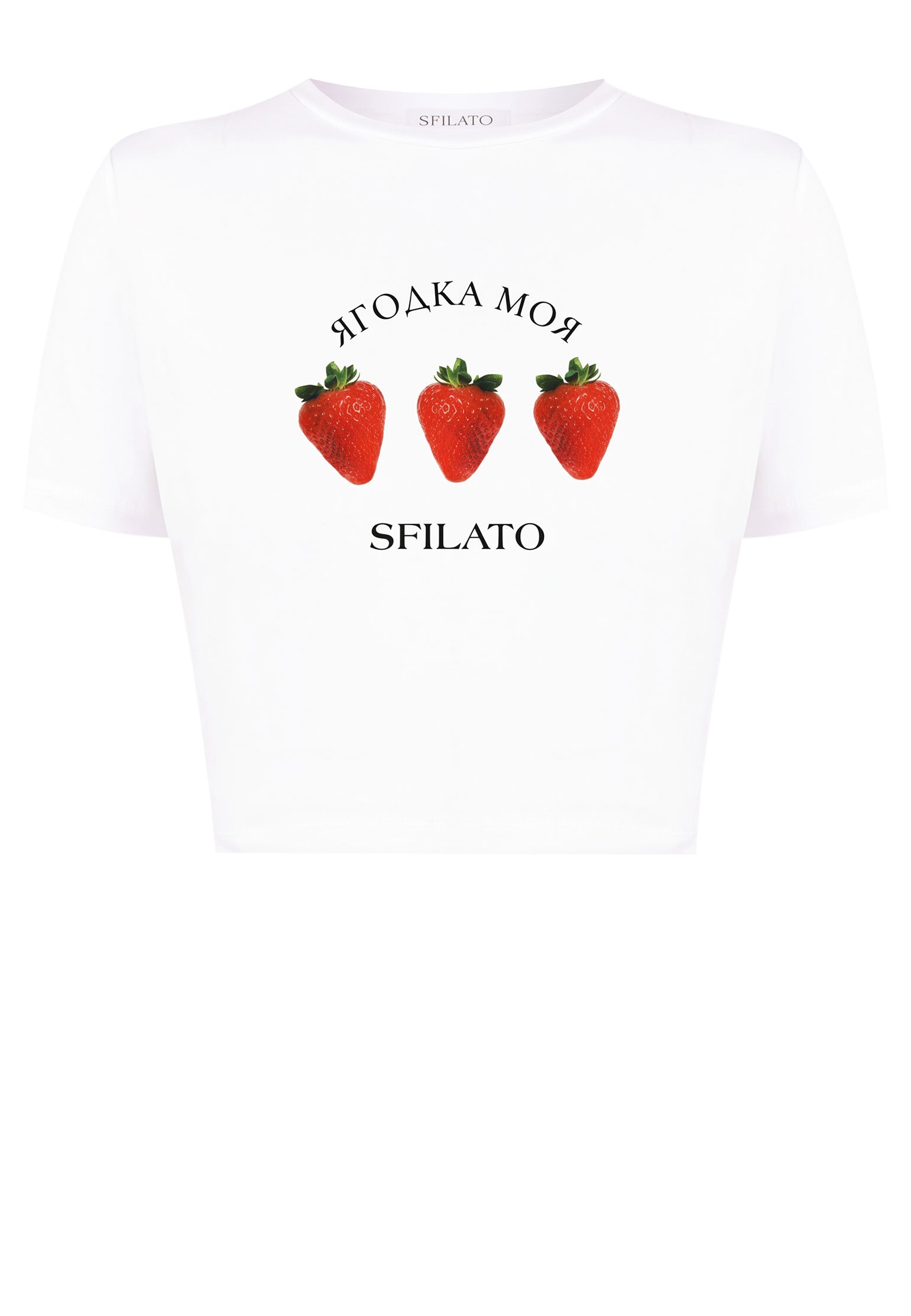 Multicolor Sfilato top
