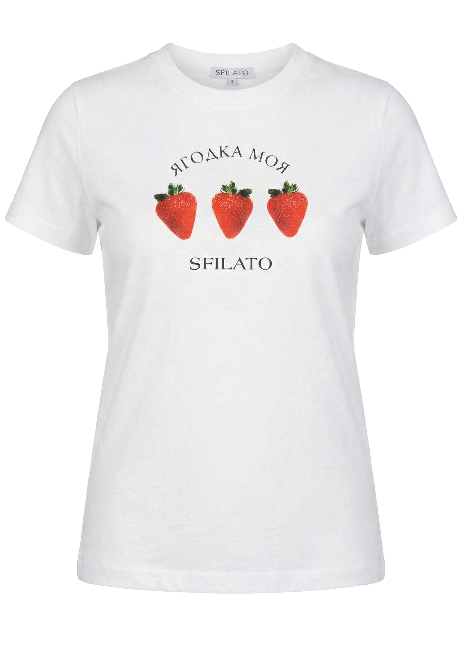 White Sfilato shirt