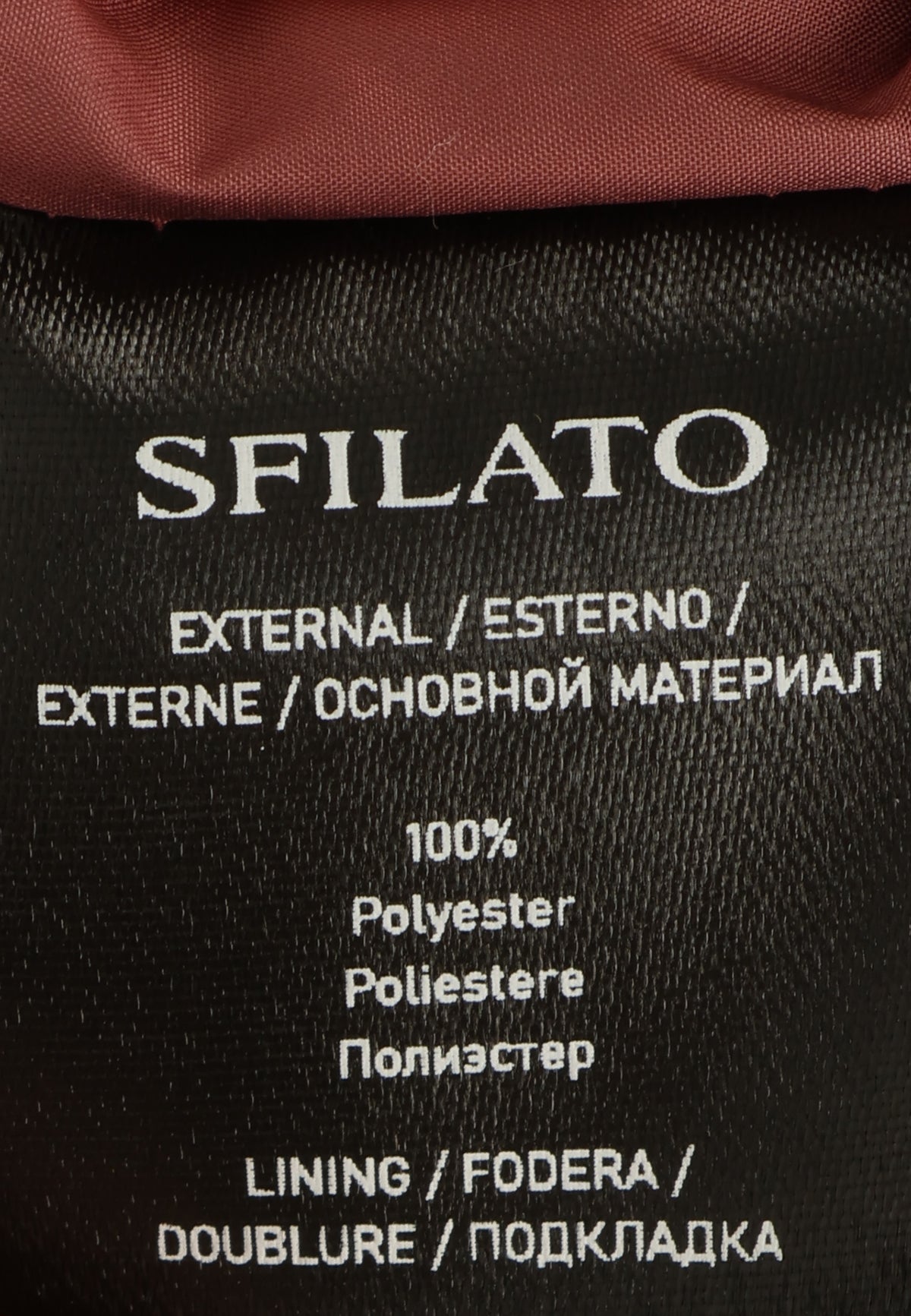 Sfilato Пуховик Olmo — Коричневый