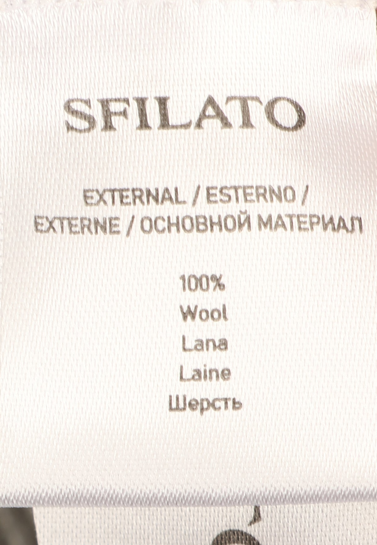 Sfilato Брюки Manziana — Серый