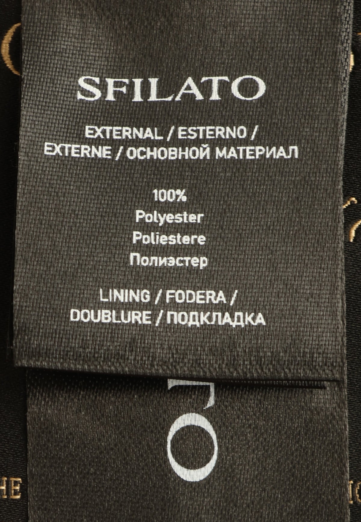 Sfilato Пуховик Oltre — Молочный
