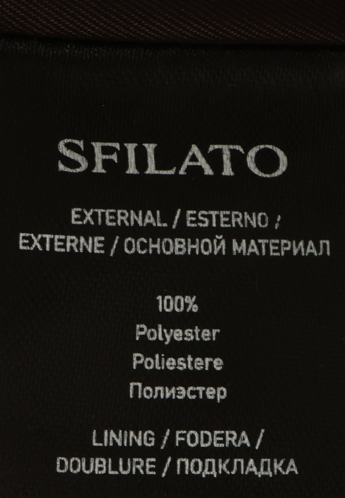 Sfilato Тренч Olmedo — Светло-коричневый