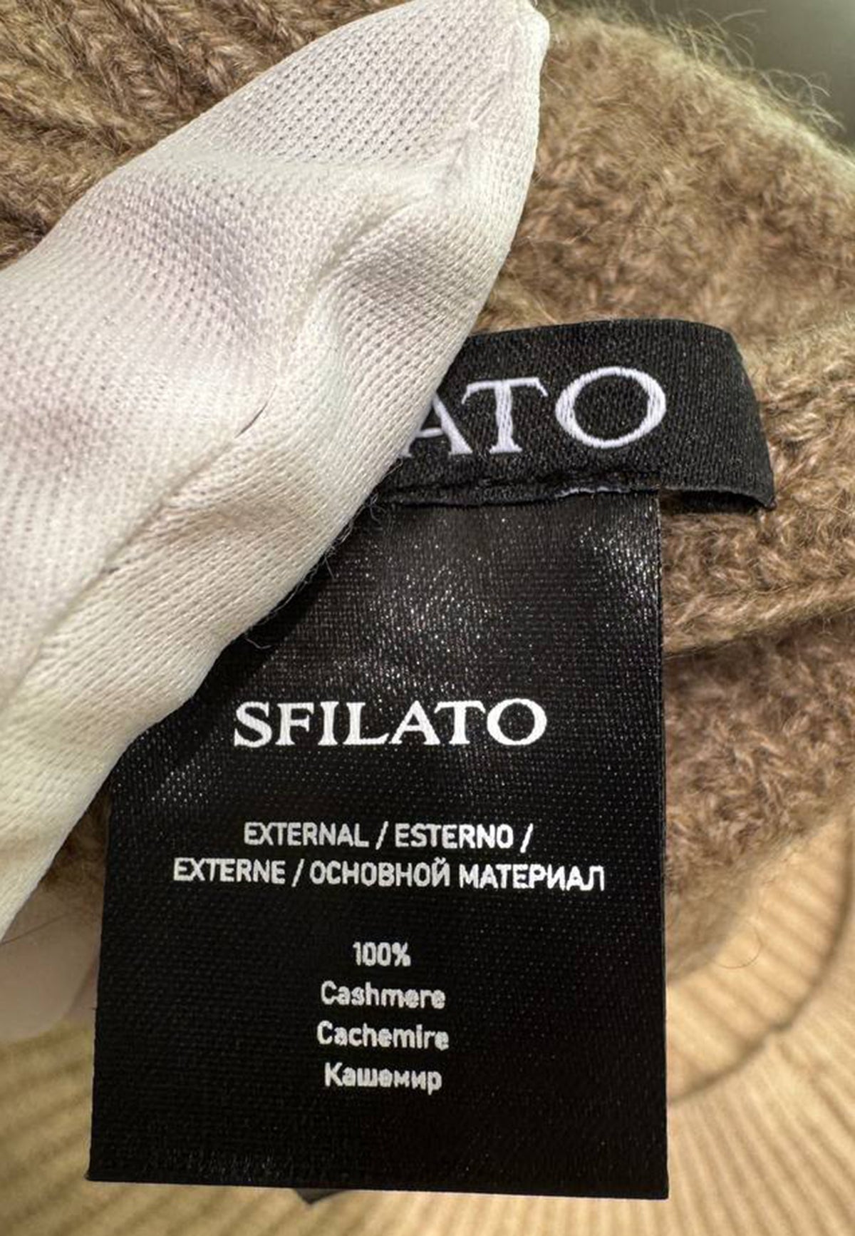 Sfilato Берет Sandrigo — Коричневый